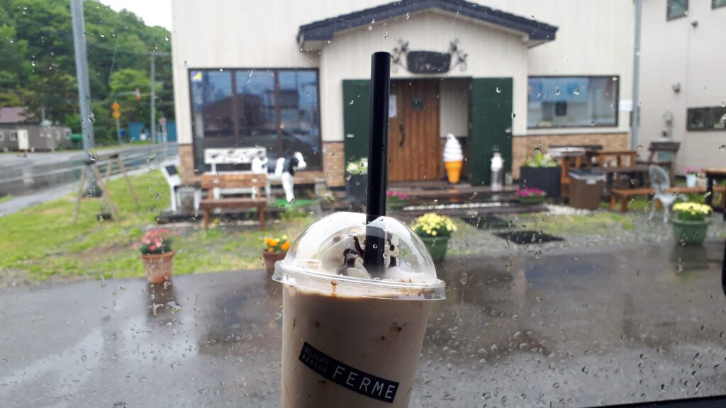 モカチーノシェイク